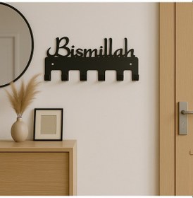 Resim Lunoart Bismillah Yazılı Metal Anahtarlık Askılığı Siyah 6 Askılı Modern Duvar Dekoru Siyah 