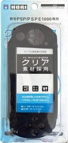 Resim Psp Street E1000 Silikon Koruyucu Kılıf Siyah 