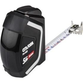 Resim Normadia Pro Brake Şerit Metre 5-27 Mm, Hassas Ölçüm Aracı, Kaliteli ve Dayanıklı 