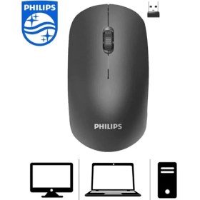 Resim Philips SPK7315 M315 Siyah Wireless Sessiz Click Kablosuz Mouse 1200DPI 