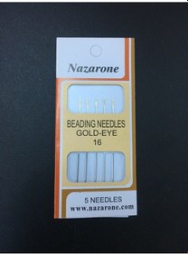 Resim Boncuk İğnesi 16 No. 