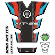 Resim Yamaha Mt25 2020 - 2023 Uyumlu Tank Pad 010 