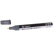 Resim Lastik yazı kalemi gri /DALY39 