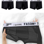 Resim 3'lü Erkek Bokser Briefs, Solunabilir Mesh Yama, Esnek Polyester İç Çamaşırı, Kontrast Detay, Düz Renk, %93 Polyester %7 Spandeks, Örgü Kumaş, Hafif Esnek, Gökyüzü Mavisi Siyah Derin Gri 