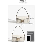 Resim Yüksek Kaliteli Çapraz Askılı Kadın Çanta Beyaz Yılan Baskılı 001 Beyaz - Kahverengi 