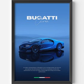 Resim BUGATTI CHIRON 