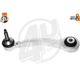 Resim Bmw F15 Arka Salıncak Sol FSağ 33326795047 