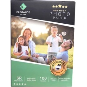 Resim Elegance 15X21CM 260GR Premium Photo Inkjet Kağıt – Gloss (Parlak) 