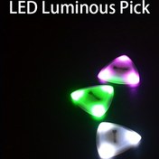 Resim PICKPAL LED Işıklı Gitar Plekti - Dokunmatik Aktive Edilen, 3 Renkli Işık (Beyaz/Yeşil/Pembe), Düşük Güç Tüketimi, Uzun Ömürlü Pil Yaşamı, Elektrik ve Akustik Gitarlar için Dayanıklı PC Malzeme, Müzik Aletleri İçin Plekto 