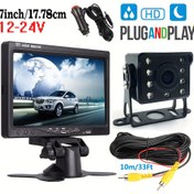 Resim 7" Ekran Kablolu Ağır Hizmet CCD 8 Leds Arka Görüş Kamerası RCA 10M Kablo Geri Dönüş Kamera için Motorlu Kamera Kamera Kamera 