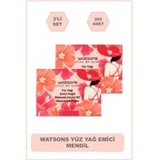 Resim Yüz Yağ Emici Mendil 100 2 Adet 