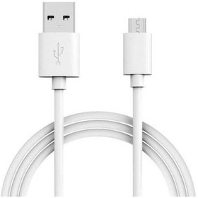 Resim Samsung Mıcro USB Şarj ve Data Kablosu 