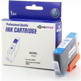 Resim Hp 935Xl C2P24A /6230 / 6830 Mavi Uyumlu Kartuş 
