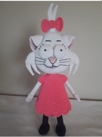 Resim Amigurumi (Kral Şakir)Canan 