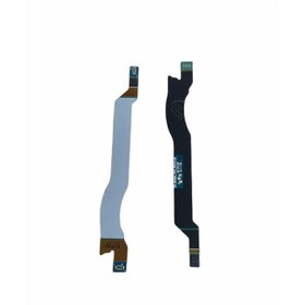 Resim Kdr Samsung Uyumlu Note 20 Ultra Ara Film Flex Cable 