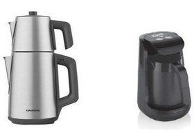 Resim İnox Çay Makinesi ve Schafer Türk Kahve Makinesi 