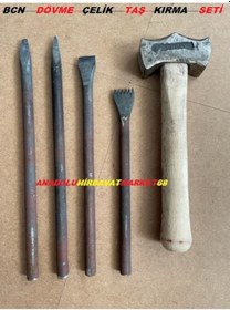 Resim Bcn Dövme Taş Kırma Çekici Madırga Keski Murç Seti 5Pcs 