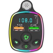 Resim Kensa Araç Fm Radyo Transmitter Çakmaklık KT-326 