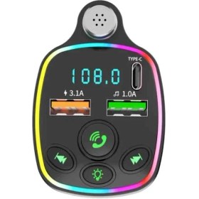 Resim Kensa Araç Fm Radyo Transmitter Çakmaklık KT-326 