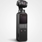 Resim DJI Osmo Pocket Gimbal 