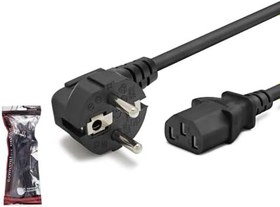 Resim Hadron HDX5529 1mm 500w 1.5mt Güç Kablosu - Siyah 