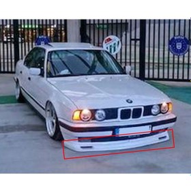 Resim Bmw E34 M5 Ön Tampon Eki 