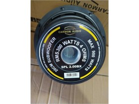 Resim 20CM Oto Bass 900W Güçlü Ses Sistemi, Tek Adet 
