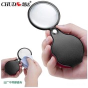 Resim Jeemson Küçük Boy Folding 60mm Büyüteç, Kauçuk Kılıfı İle Taşınabilir, Outdoor Kamp Ve Seyahat İçin Dayanıklı 