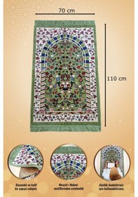 Resim Kadife Ravza Desenli Seccade 