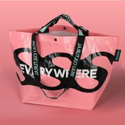 Resim Snapbuy Dayanıklı Örgü Alışveriş Çantası - Çift Askılı, Plastik, Büyük Kapasiteli Torba Çanta Pembe - Siyah 