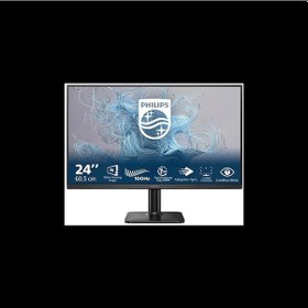 Resim Phılıps 24e2n1100lb/00 23,8" 1ms, 100hz, Full Hd, Hdmı, D-sub, Va Panel Monitör 