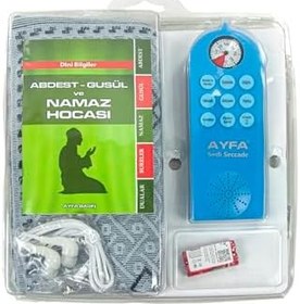 Resim İhvan Online Namaz Hocası Sesli Seccade Seti - Mavi 