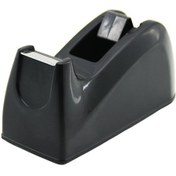 Resim Orta Bant Kesme Makinesi 5332 