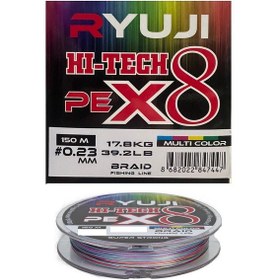 Resim Ryuji X8 150m 0.23mm Multi Color İp Misina 