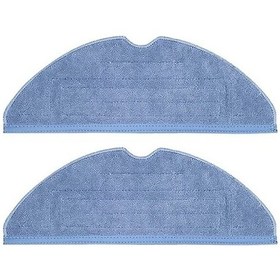 Resim Roborock S7 S70 S75 S7max Mop 