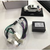 Resim Honda Civic Fc5 - Fk7 2016- Cam Ayna Sunroof Modül Kapatma 