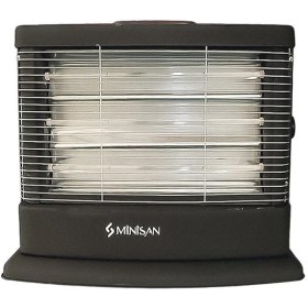 Resim Minisan Midi 2100W Buharlı Quartz Isıtıcı 