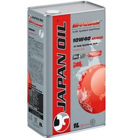 Resim Japan Oil 4t 10w-40 Sp Ma2 Red Motor Yağı 