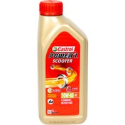 Resim Castrol Yamaha Majesty250 Motor Yağı 1lt Scooter 10w40 Castrol 