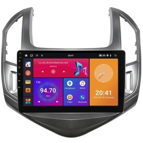 Resim Chevrolet Cruze Android Multimedya Sistemi (2013-2015) CRV4052XP 