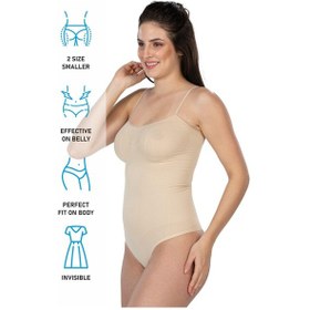 Resim Ten Mı Emay 1927 İp Askıllı Ripli String Body Ten 