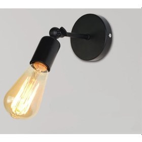 Resim Dylight Retro Siyah Metal Mafsalı Dekoratif Duvar Aplik Siyah 