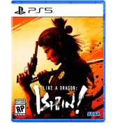 Resim Like A Dragon İshin - Ps5 Oyun [SIFIR] 