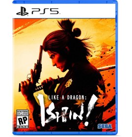 Resim Like A Dragon İshin - Ps5 Oyun [SIFIR] 