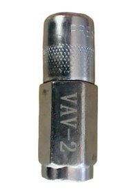 Resim "vav-2" Gres Pompası Ucu 