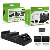 Resim Xbox One Oyun Kolu Dock Series S X Wireless Controller Şarj İstasyonu Göstergeli 800mAh Gizala