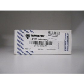 Resim Mp Filtri Hp1351M60Anp01 Filter 