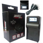 Resim Pdx Canon Lpe10 Şarj Aleti 