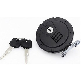 Resim Motosiklet Yakıt Gaz Tankı Kilit Kapağı 2 Tuşları Ile Kawasaki Kl110 Kl250g Kl250h Klr250 Kl650 Tengal Klr650 Klx125 Klx650 Kmx125 