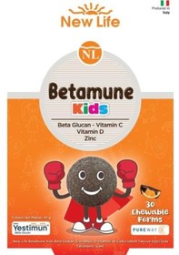 Resim New Life Betamune Kids 30 Yumuşak Kapsül 